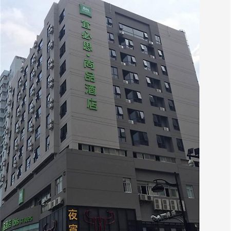 Ibis Styles Hangzhou Chaowang Road Hotel Екстериор снимка