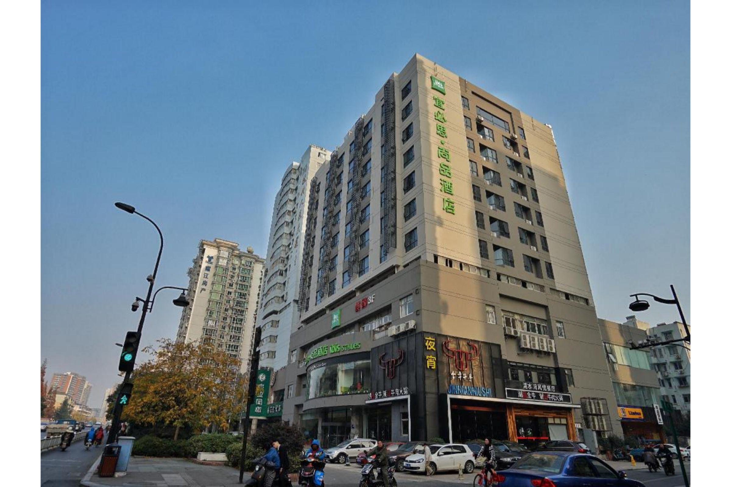 Ibis Styles Hangzhou Chaowang Road Hotel Екстериор снимка