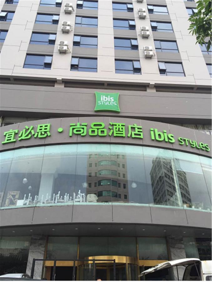 Ibis Styles Hangzhou Chaowang Road Hotel Екстериор снимка